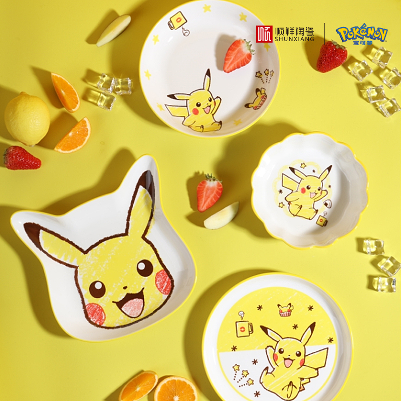 Baby Food Dinner - Peralatan Makan Keramik Pokémon SHUNXIANG Mangkuk