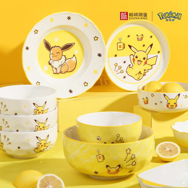 Peralatan Makan Keramik Pokémo - Baby Food Dinner ulasan dan harga