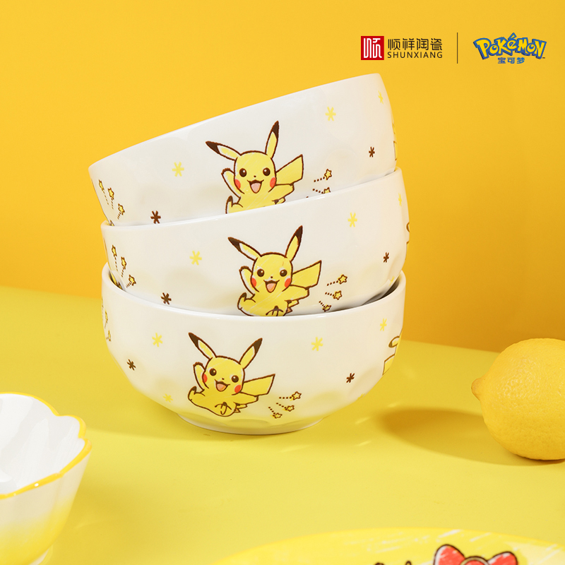 Peralatan Makan Keramik Pokémo - Baby Food Dinner ulasan dan harga