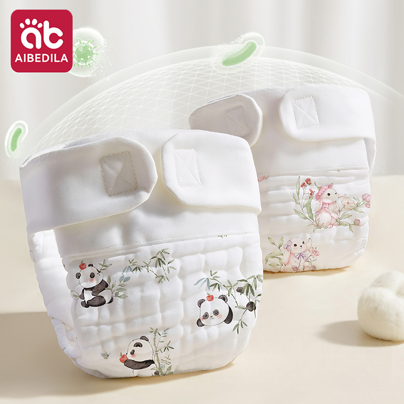 AIBEDILA Popok Bayi Kain Katun - Pampers Diaper Premium Care ulasan dan harga
